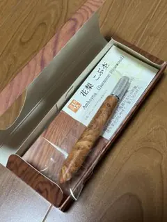 新品未使用】工房楔 ジェットストリーム2&1花梨 - メルカリ
