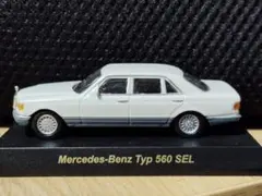 2026年最新】京商 1/64 ベンツの人気アイテム - メルカリ