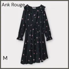 【アンクルージュ】ストロベリー柄ワンピース/フリル/Aライン/アシンメトリー/黒