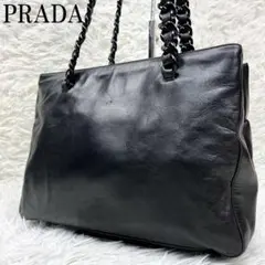 希少 プラダ ハンドバッグ ロゴ型押し チェーン オールレザー 肩掛け可能