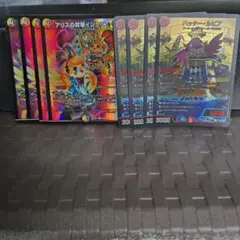 ニカ@24時間以内発送様 リクエスト 3点 まとめ商品