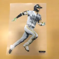 福岡ソフトバンクホークス 中村晃　ぴたプリシート　ユニフォーム　シートワッペン 福岡ソフトバンクホークス 中村晃 ぴたプリシート ユニフォーム シート
