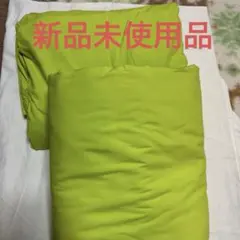 【特価】RUIXUAN 布団カバーダブル 4点セット ピスタチオグリーン