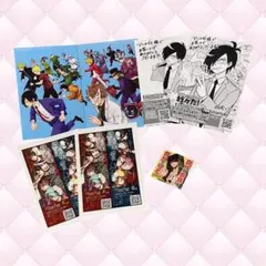 主役は我々だ コネシマ まとめ売り - メルカリ