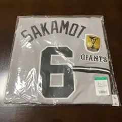 2025年最新】ジャイアンツ ユニホーム xlの人気アイテム - メルカリ