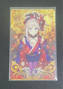 2025年最新】宮本武蔵 スリーブの人気アイテム - メルカリ