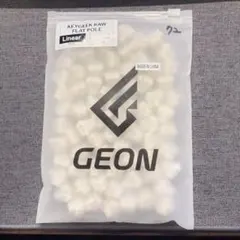 Geon Keygeek Raw (Flat Pole) 72個 キースイッチ