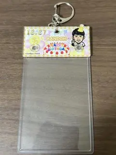 正木智也 若鷹ガチャ まとめ売り 福岡ソフトバンクホークス 若鷹ガチャ 正木智也選手 - メルカリ