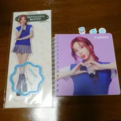 TWICE くじ A賞 C賞　NAYEON