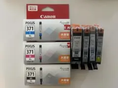 2026年最新】使用済みインクカートリッジの人気アイテム - メルカリ