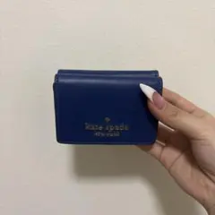 Kate spade 青　三つ折り財布