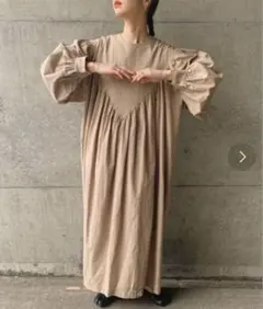 Item thumbnail for item 05658151-b0c9-4b3b-9a75-c48c37cbf416