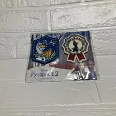 ディズニー　アナと雪の女王２　映画限定品　オラフ　ワッペンブローチセット※未開封