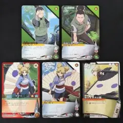 【シカマル＆テマリ/2006～2007年】NARUTO カードゲーム セット