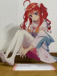 五等分の花嫁　アパレル　アクリルスタンド　五月
