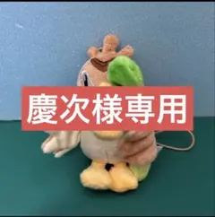 Item thumbnail for item 27c49a56-cf4a-4de1-a2e4-48c2088ef10b