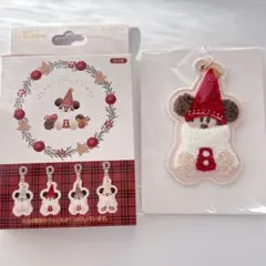 いー様 リクエスト 2点 まとめ商品