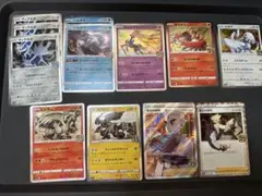 ポケモンカード　ゼクロム　レシラム　ルギア25th ミラー　博士の研究SR