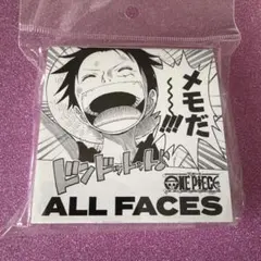 ONE PIECE ALL FACES メモ帳 200枚