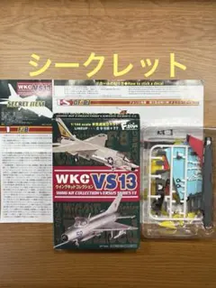 2025年最新】F-TOYSの人気アイテム - メルカリ