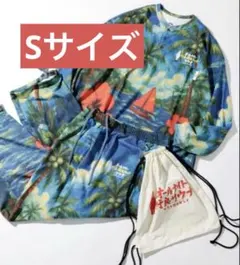 サウナ田ヒロユキ×サウベニア コラボ別注 フリークスストア 館内着3点