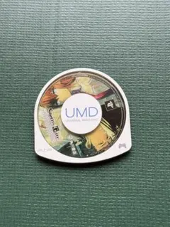 Item thumbnail for item d5b6d890-e08c-433c-ad24-27c545513d4c