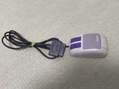 Nintendo スーパーファミコン用マウス　即日発送！