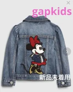 新品未使用♡ディズニーストア　ミニーマウスデニムジャケット 新品未使用♡ディズニーストア ミニーマウスデニムジャケット