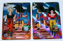非売品プロモ】ミラバト 孫悟空＆ルフィ Vジャンプ付録 2枚セット