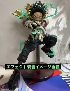 シ*☆様 ヒロアカ 葉隠透 フィギュア リペイント - メルカリ