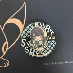 Item thumbnail for item 219ea105-fc6d-4944-a11e-d3cf32e501ab