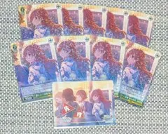プロセカ ヴァイスシュヴァルツ ヴァイス 桃井愛莉 離れていく距離 SR