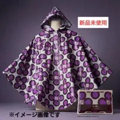 【新品未使用】COACH ポンチョ型レインコート パープルのサムネイル