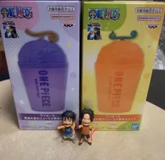 ワンピース 悪魔の実のジュースが飲めるカップ2種＋ミニフィギュア 2体