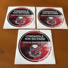 Item thumbnail for item a779b107-4b85-445f-b00d-df3200cbab99