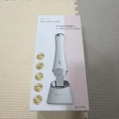 セルベスターパーソナル 美顔器 - メルカリ