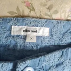 ニコアンドショートパンツ④　(Lサイズ）匿名配送