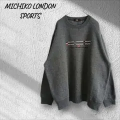 ミチコロンドン トレーナー ロゴ刺繍 裏起毛 スウェット カジュアル メンズ L