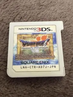 3DS ドラゴンクエスト7 エデンの戦士たち