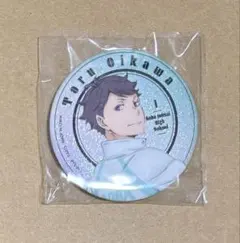 ハイキュー!! 及川徹