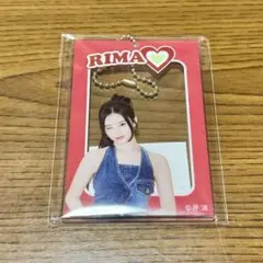 NiziU 3周年オンラインくじ アルリルキーホルダー リマ