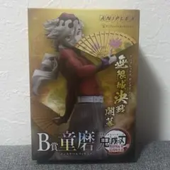 鬼滅の刃 アニプレックスオンラインくじ B賞童磨ノンスケールフィギュア