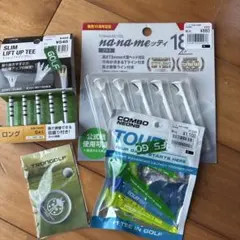 斜面ティー 18吋 5入 巡迴球桿釘 新品 另有四件組