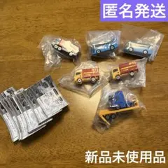 Item thumbnail for item 6080fde9-33b3-47e1-ad48-92c04f867731