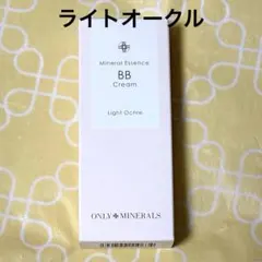 クッキー様 リクエスト 2点 まとめ商品