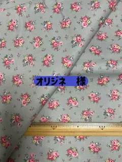 22ꔛ‬ෆ【2m】キャスキッドソン・綿-シーチング生地