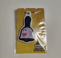 スーパー マリオパーティー ジャンボリー テレサ キーホルダー 新品未使用