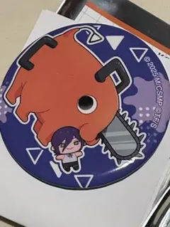 Item thumbnail for item 5d26ee00-c105-4d7f-9f60-1ac9f90e7826