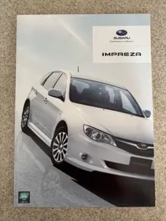 2026年最新】車 パンフレットの人気アイテム - メルカリ