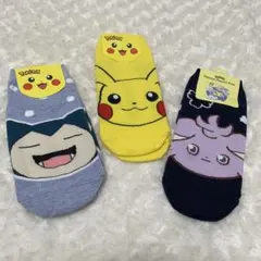 Item thumbnail for item c2f3b8f8-0398-4ef3-81d6-6af5b7e754e1